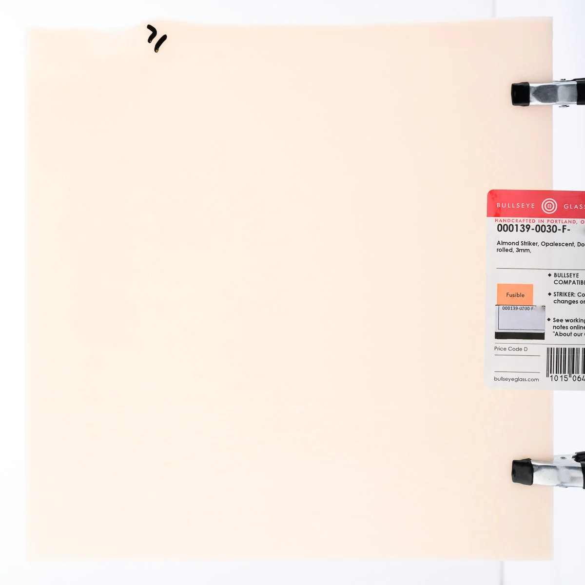 Almond Striker Opalescent, Double-rolled, 3 mm, Fusible - Image 3