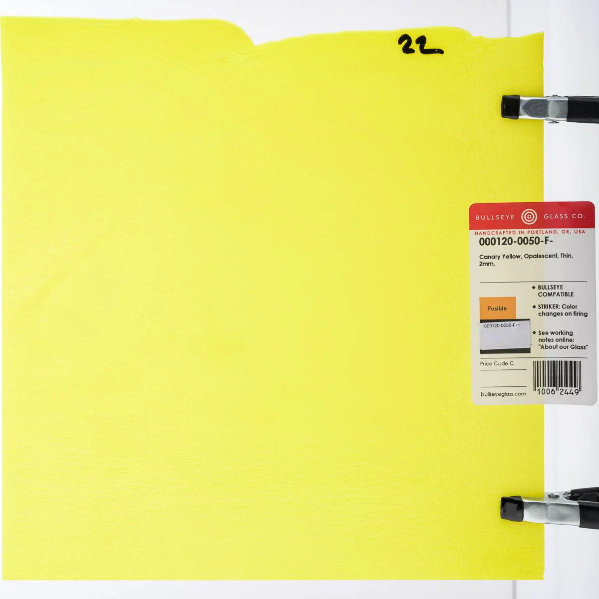 Canary Yellow Opalescent, Thin-rolled, 2 mm, Fusible - Image 3