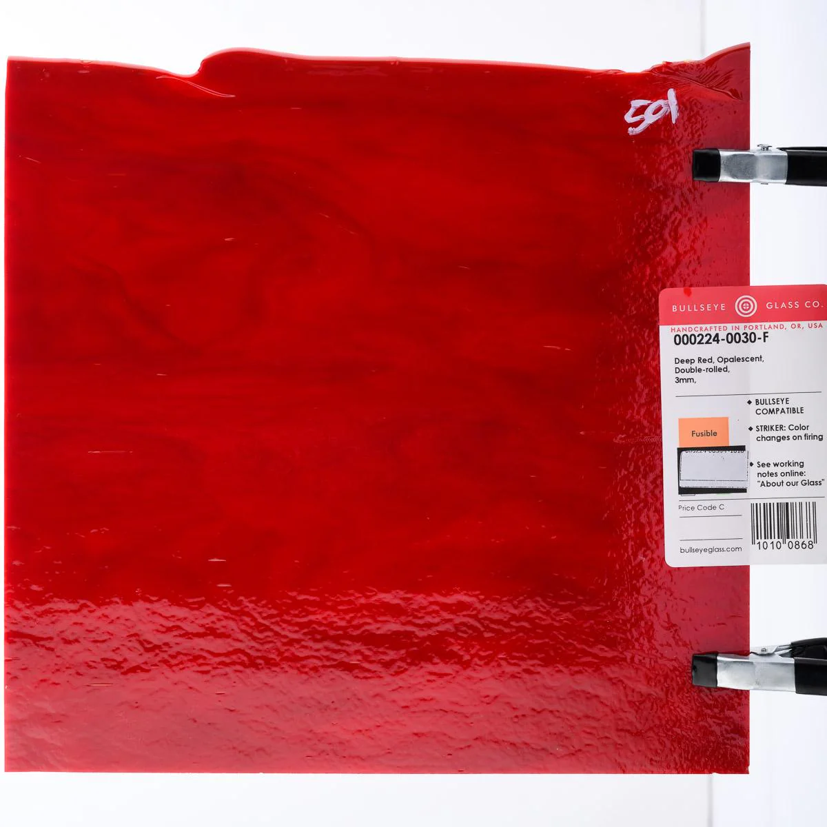 Deep Red Opalescent, Double-rolled, 3 mm, Fusible - Image 3