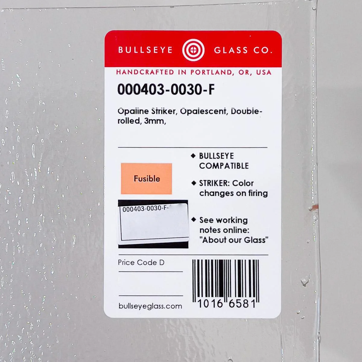 Opaline Opalescent, Double-rolled, 3 mm, Fusible - Image 4