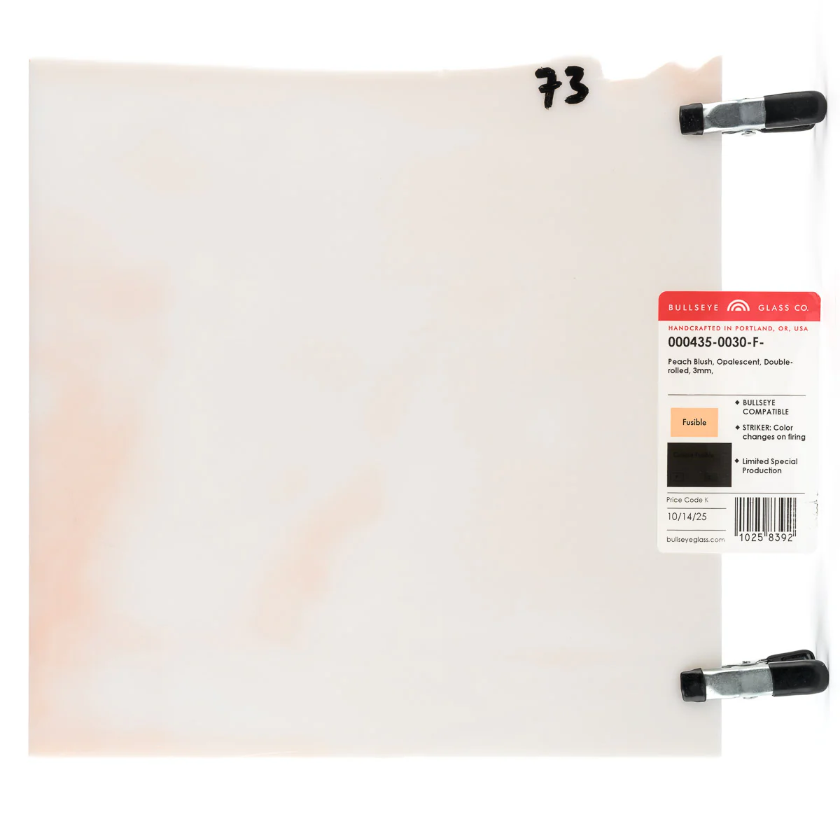 Peach Blush Opalescent, Double-rolled, 3mm, Fusible - Image 3