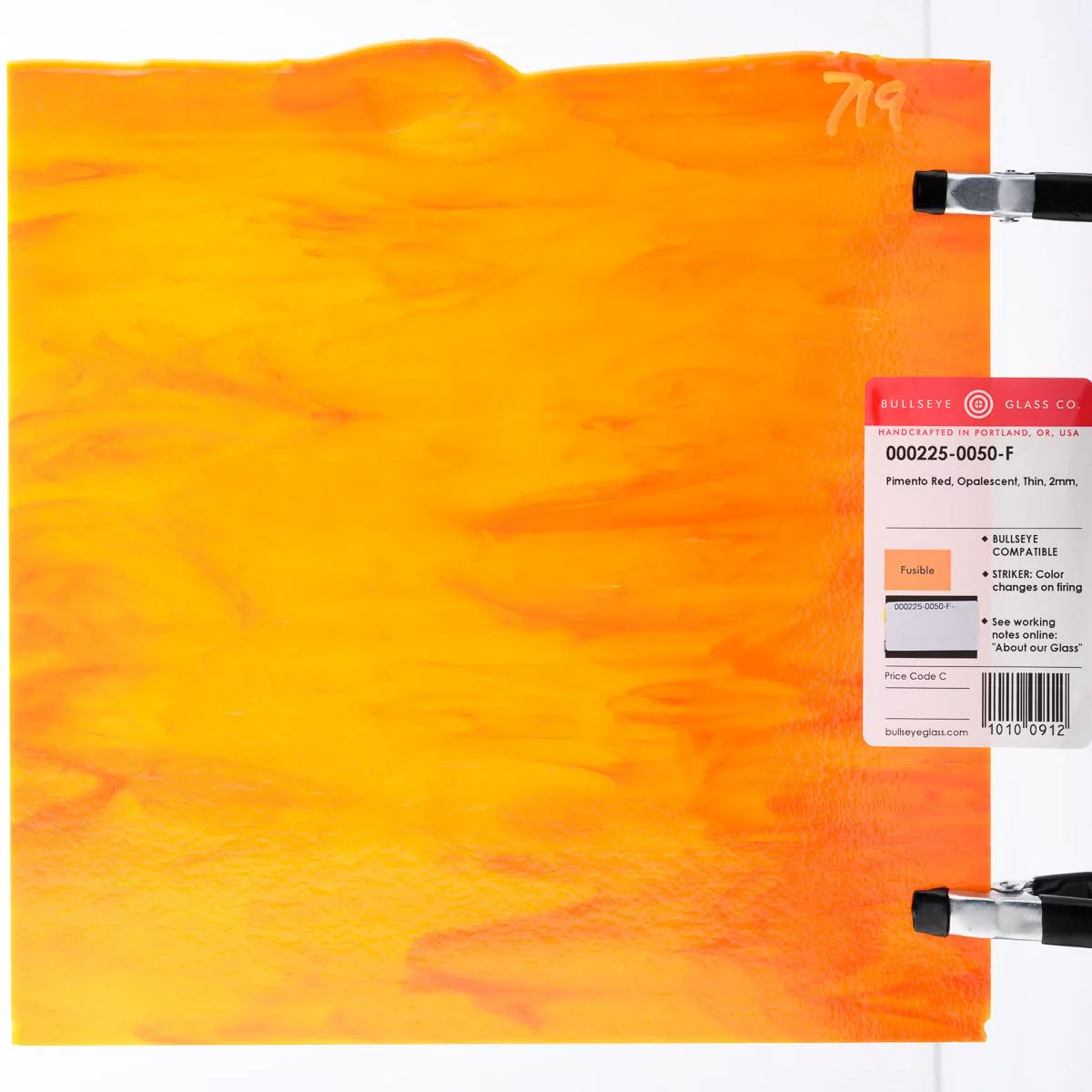 Pimento Red Opalescent, Thin-rolled, 2 mm, Fusible - Image 3