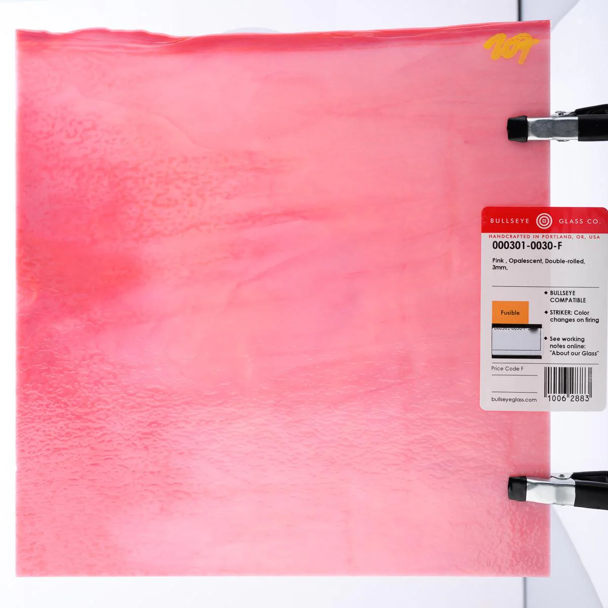 Pink Opalescent, Double-rolled, 3 mm, Fusible - Image 3