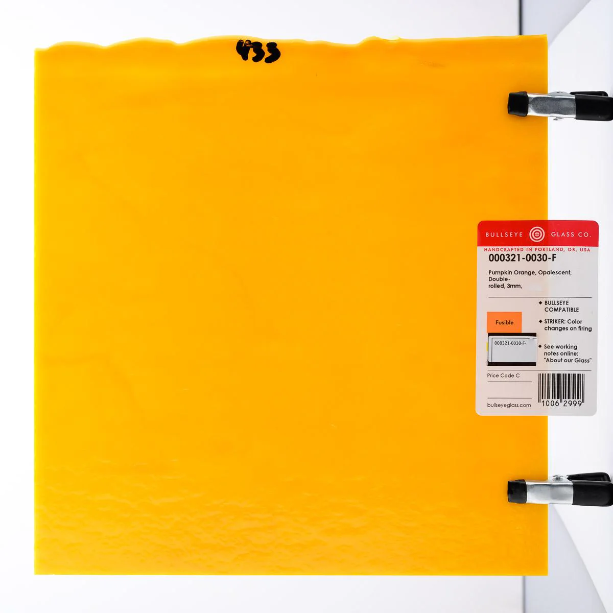 Pumpkin Orange Opalescent, Double-rolled, 3 mm, Fusible - Image 3