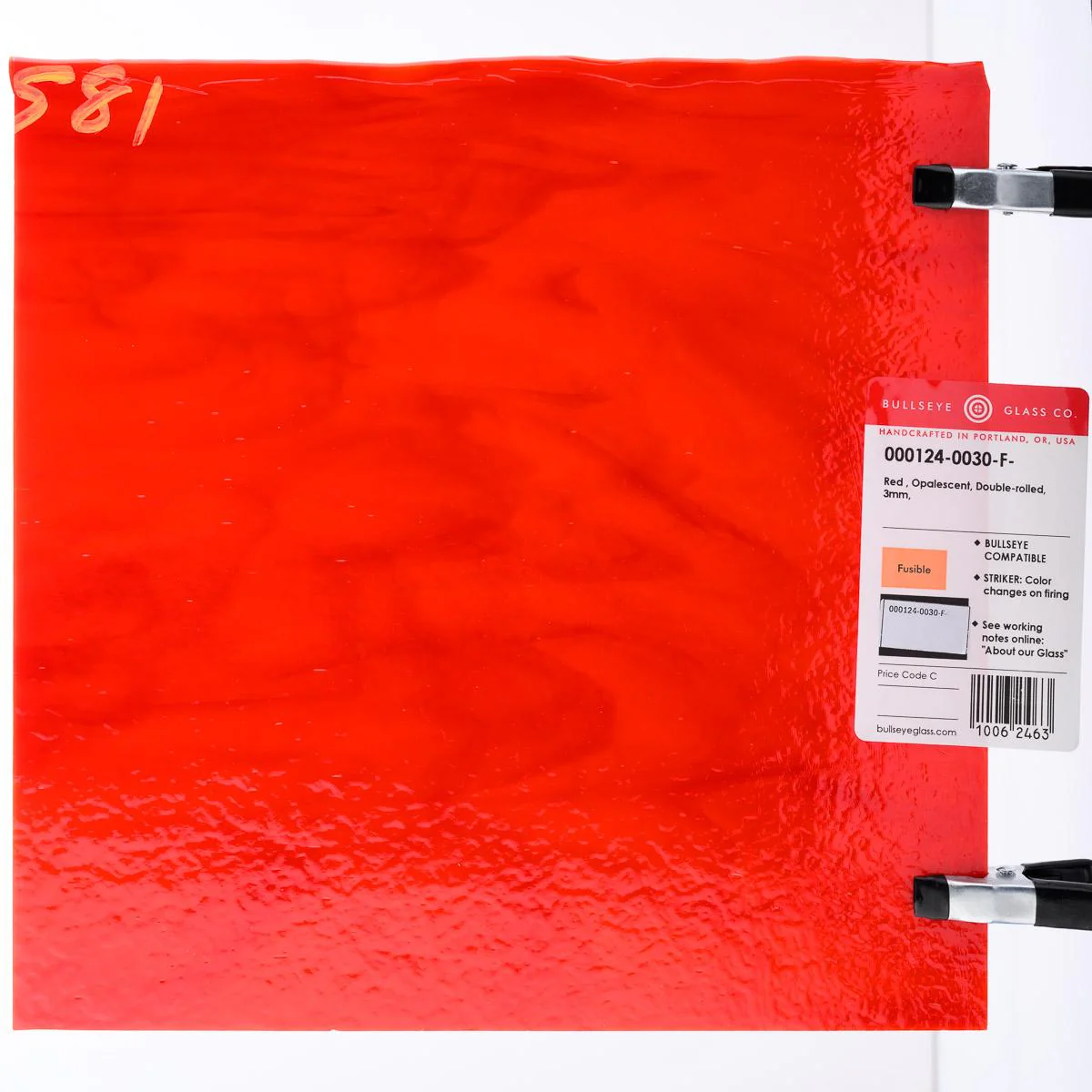 Red Opalescent, Double-rolled, 3 mm, Fusible - Image 3