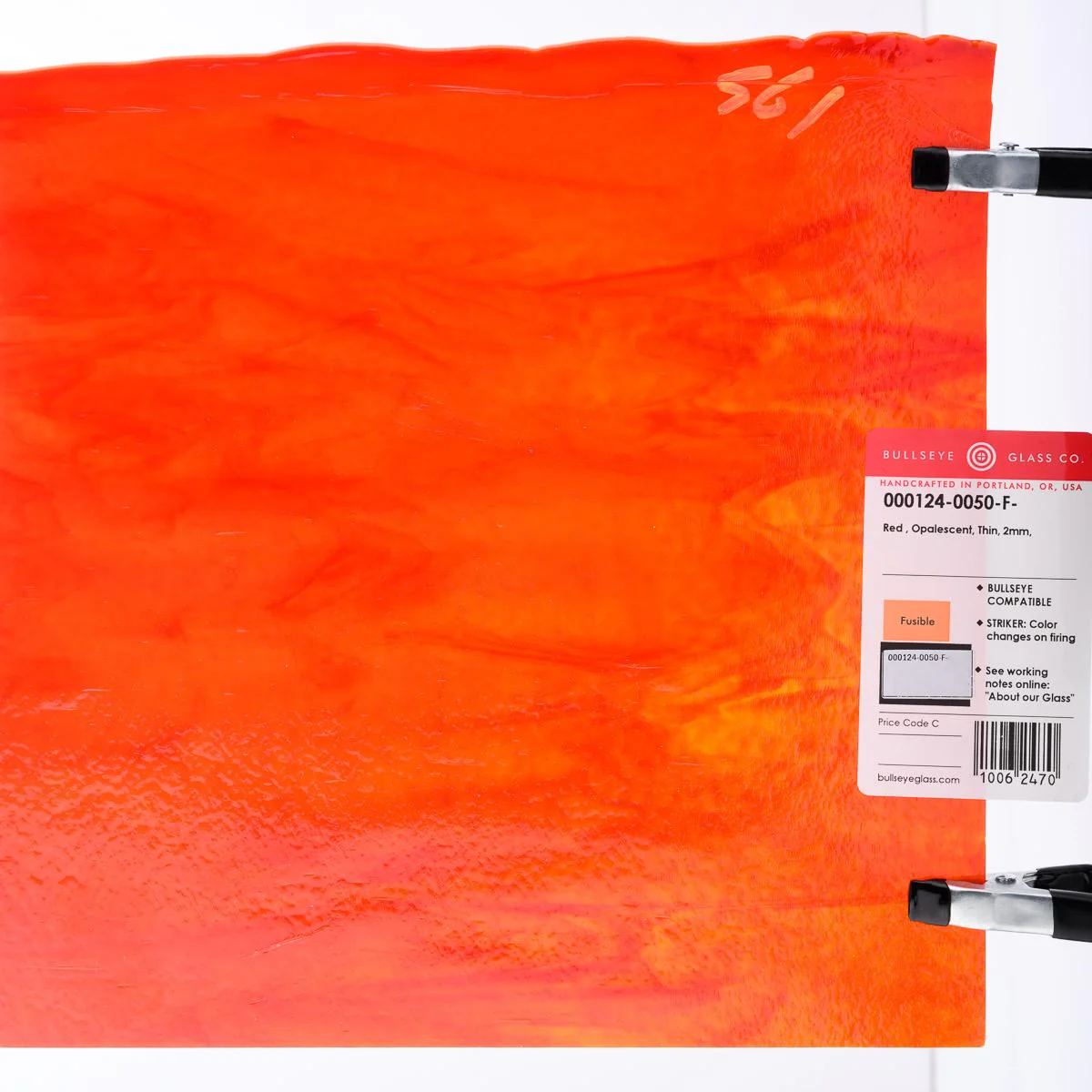 Red Opalescent, Thin-rolled, 2 mm, Fusible - Image 3