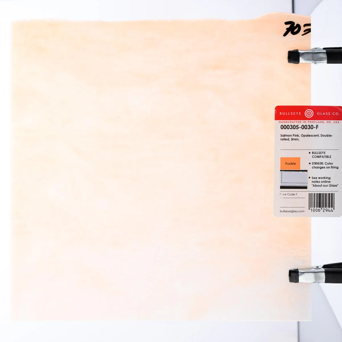 Salmon Pink Opalescent, Double-rolled, 3 mm, Fusible - Image 3