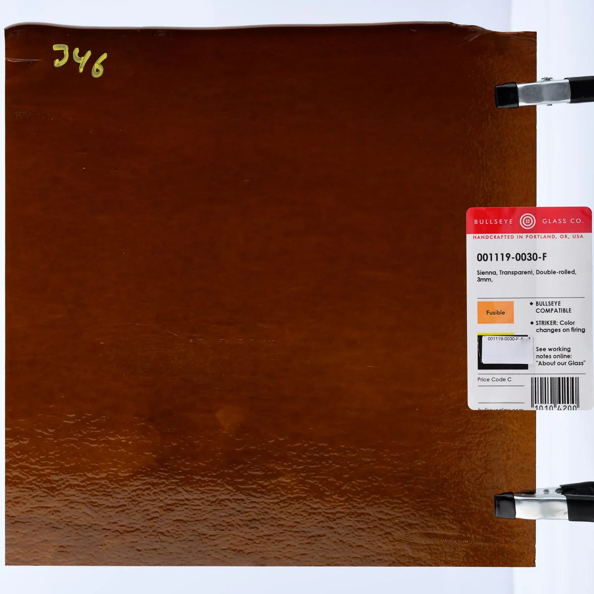 Sienna Transparent, Double-rolled, 3 mm, Fusible - Image 3