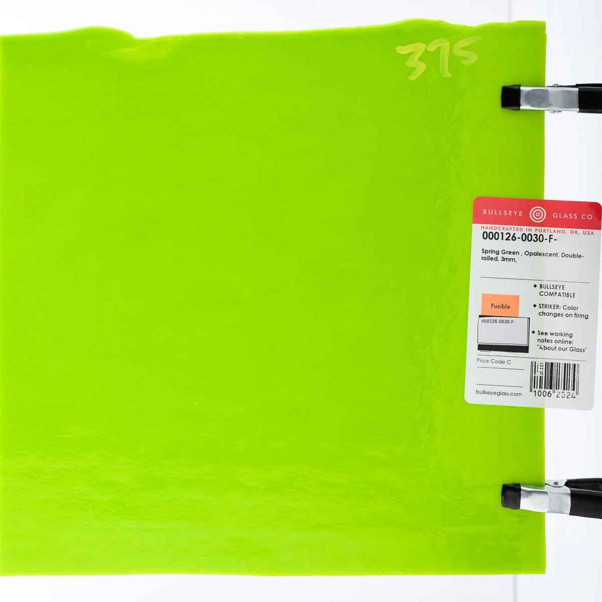 Spring Green Opalescent, Double-rolled, 3 mm, Fusible - Image 3