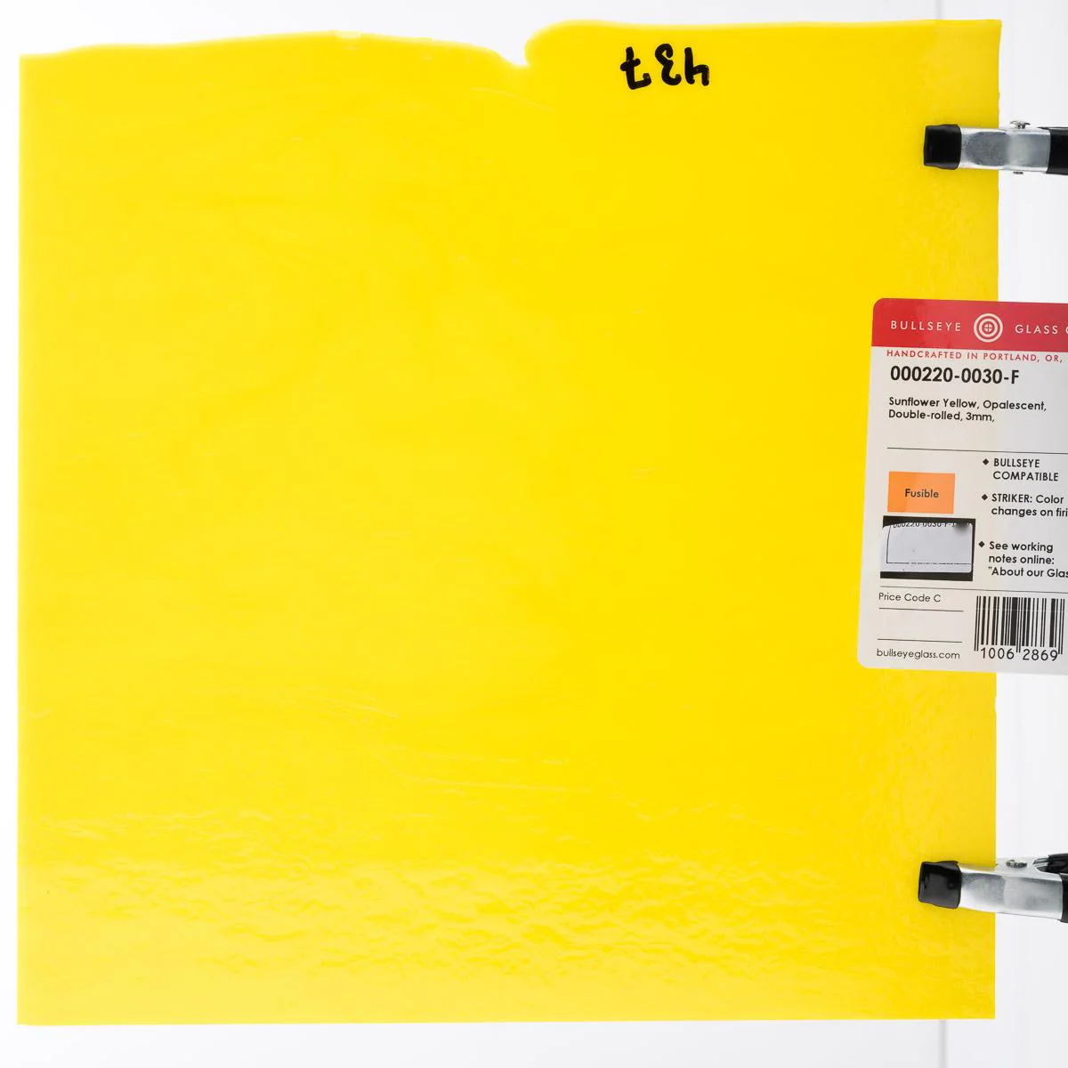 Sunflower Yellow Opalescent, Double-rolled, 3 mm, Fusible - Image 3
