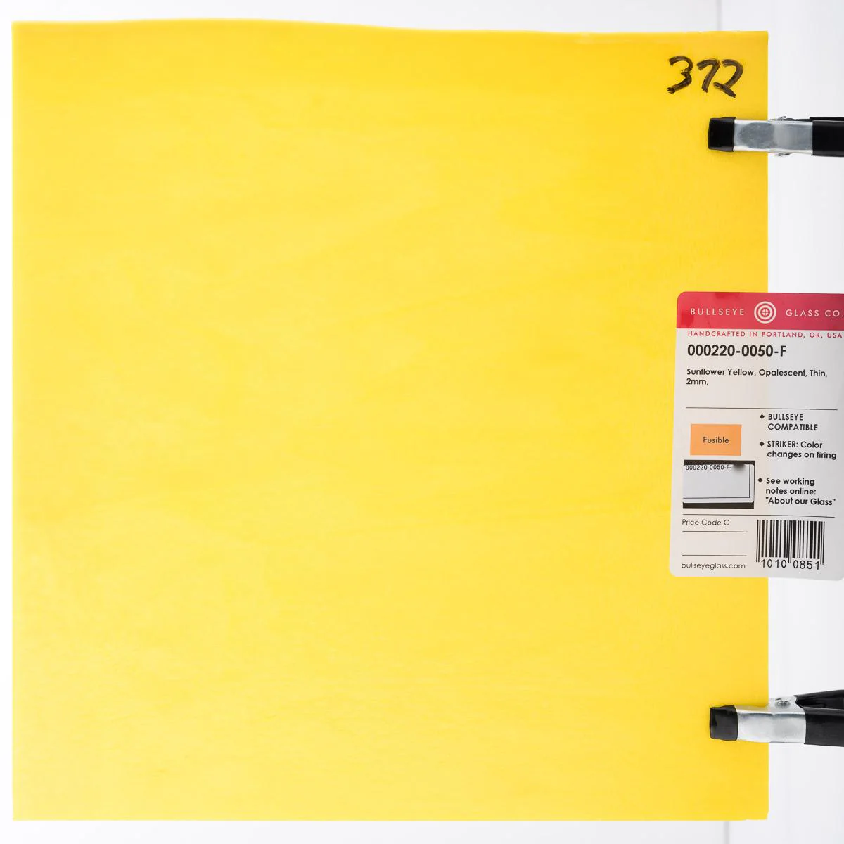 Sunflower Yellow Opalescent, Thin-rolled, 2 mm, Fusible - Image 3