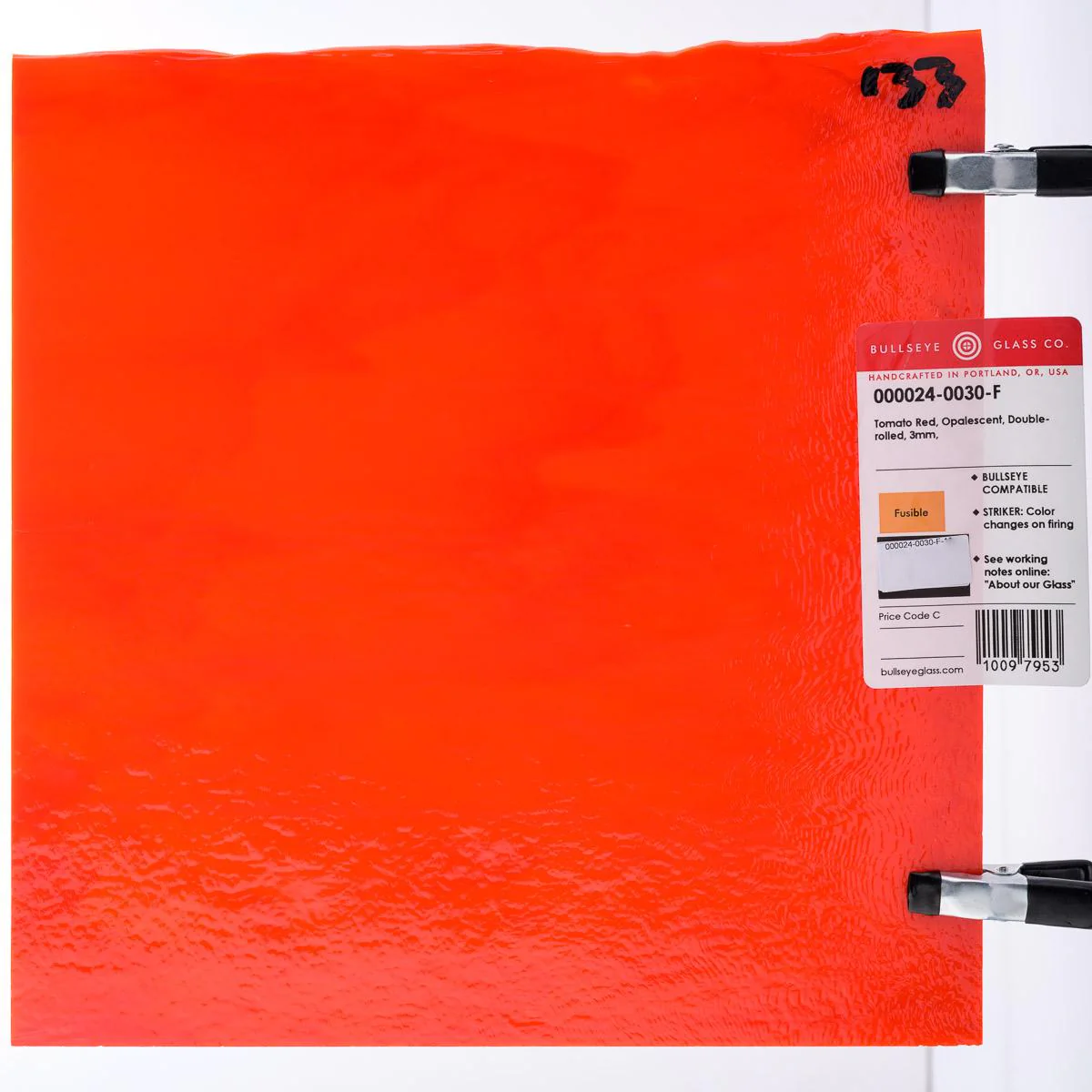 Tomato Red Opalescent, Double-rolled, 3 mm, Fusible - Image 3