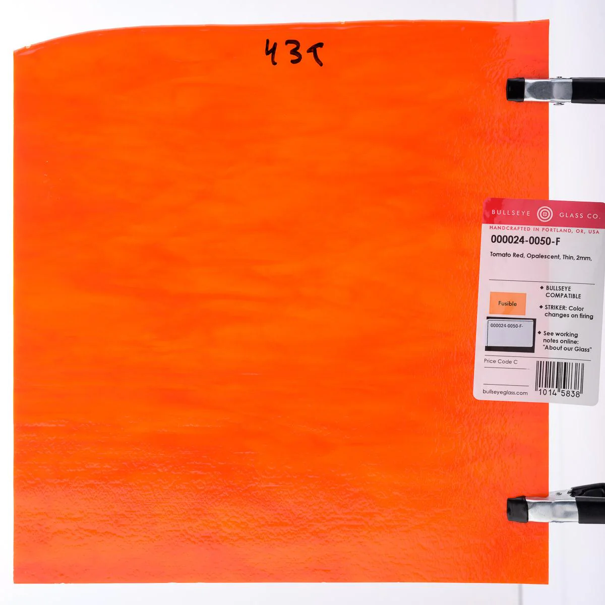 Tomato Red Opalescent, Thin-rolled, 2 mm, Fusible - Image 3