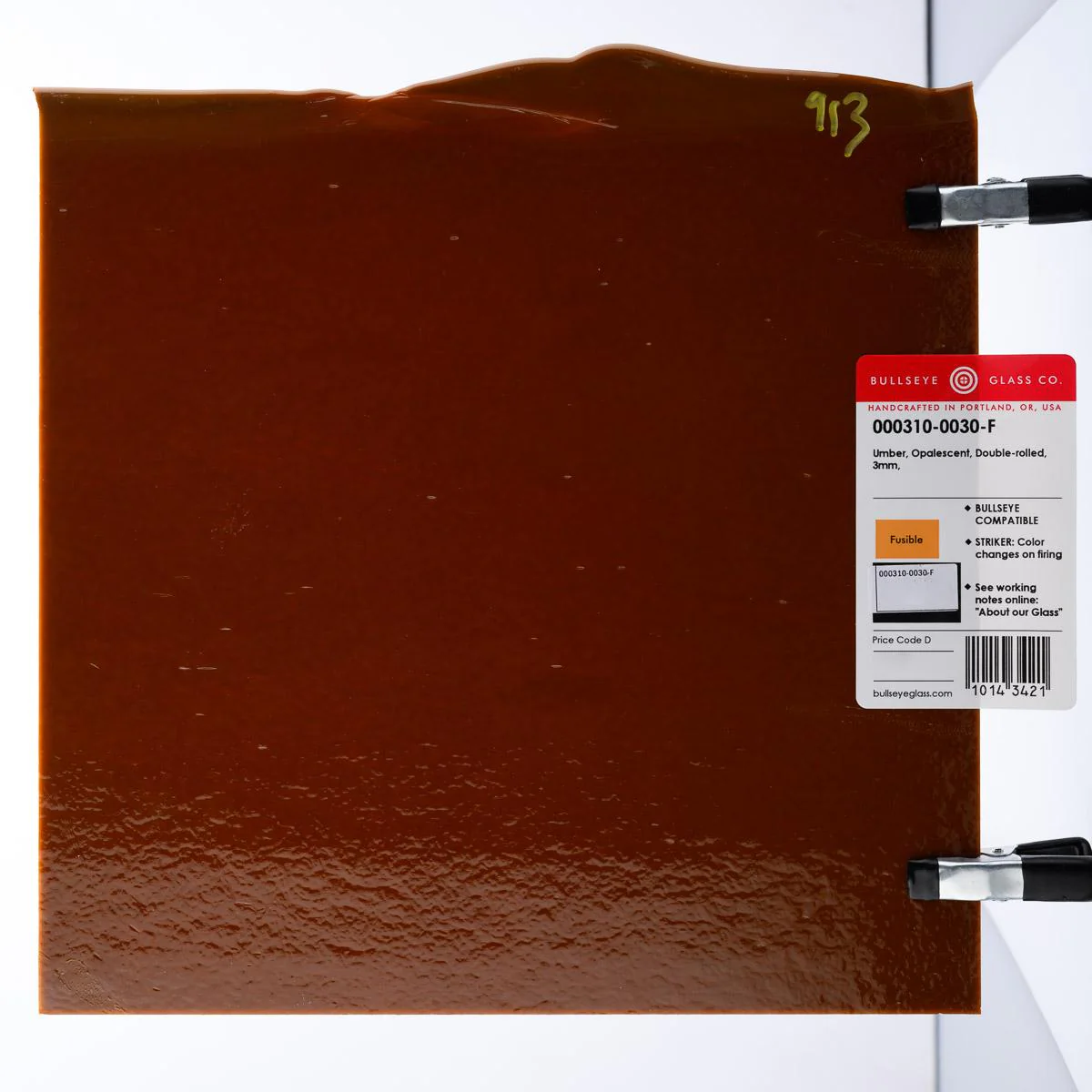 Umber Opalescent, Double-rolled, 3 mm, Fusible - Image 3