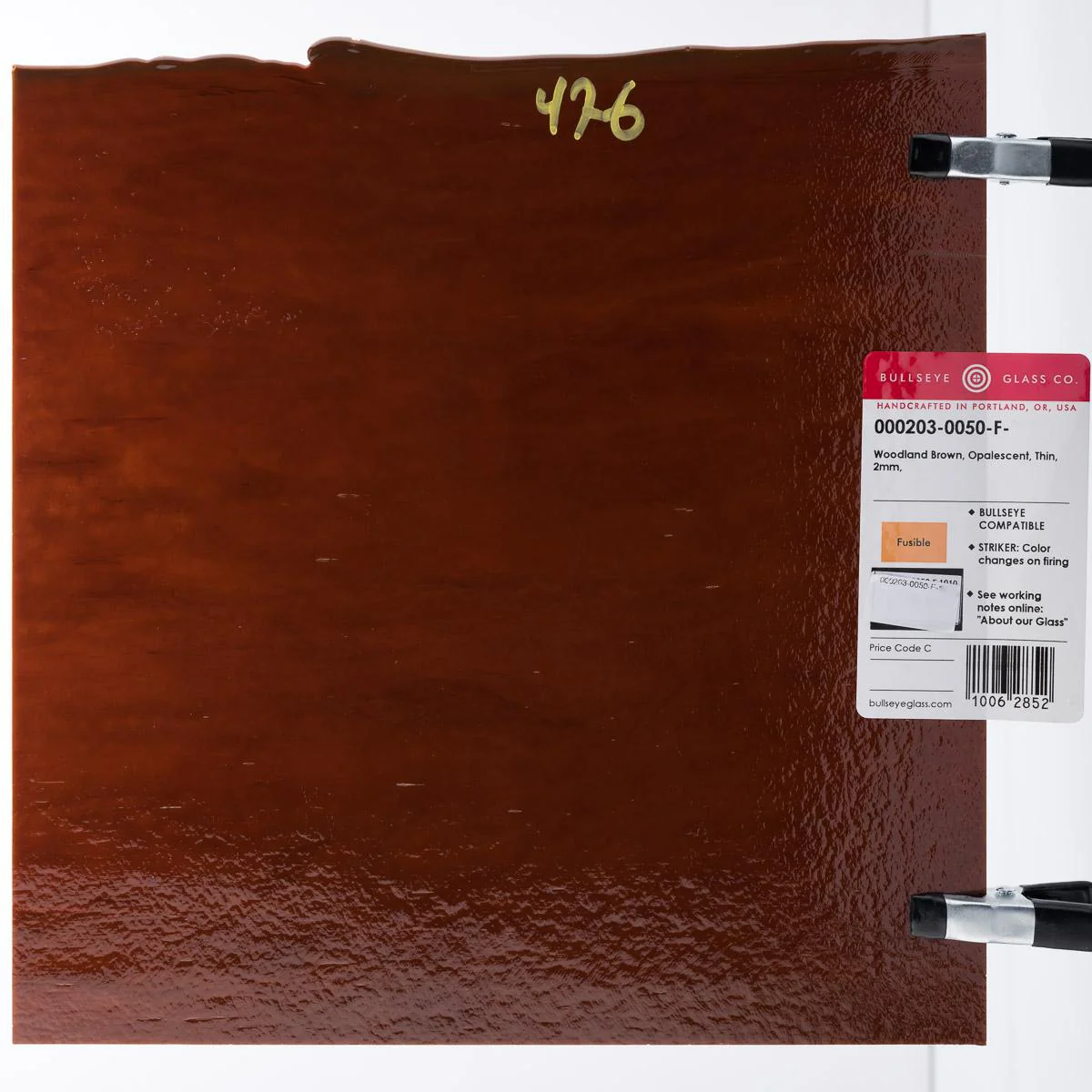 Woodland Brown Opalescent, Thin-rolled, 2 mm, Fusible - Image 3